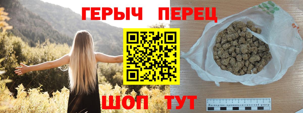 Героин Афган Тула