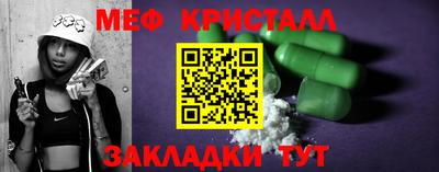 MDMA Premium VHQ Нарткала