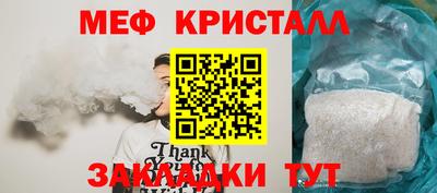 MDMA Premium VHQ Нарткала
