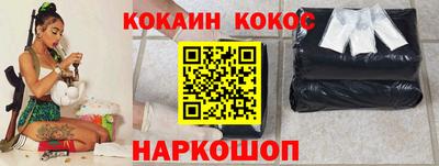 а пвп мука Наро-Фоминск