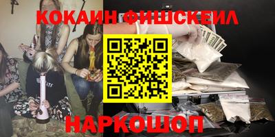 а пвп мука Наро-Фоминск
