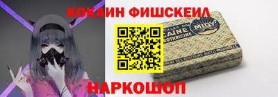 MDMA Premium VHQ Нарткала