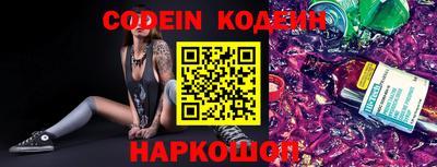 MDMA Premium VHQ Нарткала