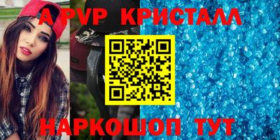 MDMA Premium VHQ Нарткала