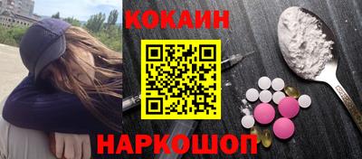 а пвп мука Нальчик