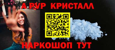 MDMA Premium VHQ Нарткала