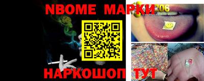 MDMA Premium VHQ Нарткала