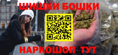 а пвп мука Наро-Фоминск