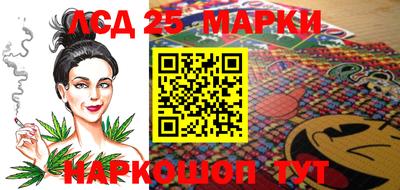 а пвп мука Нальчик