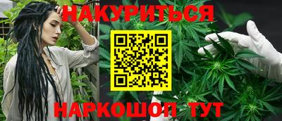а пвп мука Нальчик