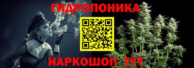 а пвп мука Наро-Фоминск