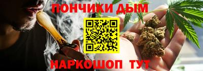 MDMA Premium VHQ Нарткала