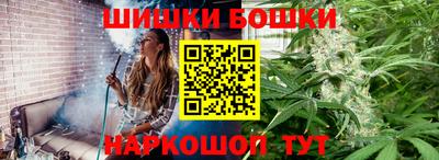 а пвп мука Нальчик