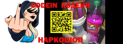 MDMA Premium VHQ Нарткала