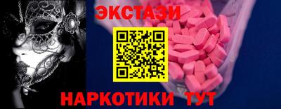 MDMA Premium VHQ Нарткала