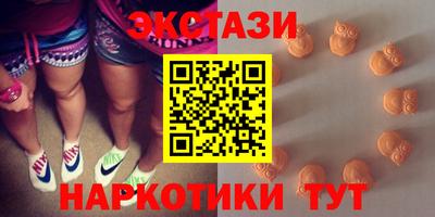 а пвп мука Наро-Фоминск