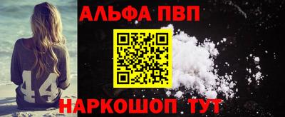 MDMA Premium VHQ Нарткала