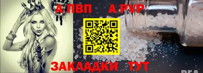MDMA Premium VHQ Нарткала