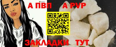 MDMA Premium VHQ Нарткала