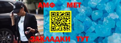 MDMA Premium VHQ Нарткала