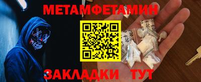 а пвп мука Наро-Фоминск