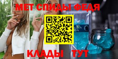 а пвп мука Наро-Фоминск