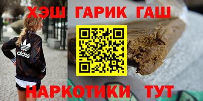 а пвп мука Наро-Фоминск