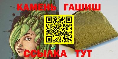 а пвп мука Нальчик