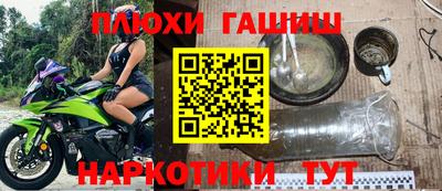 MDMA Premium VHQ Нарткала