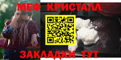 MDMA Premium VHQ Нарткала
